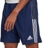 Shorts Adidas TIRO21 TR SHO -Footballbekleidungs Geschäft adidas tiro21 tr sho 328414 gh4472