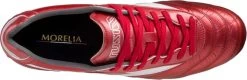 Fußballschuhe Mizuno Morelia II Elite FG -Footballbekleidungs Geschäft mizuno morelia ii elite fg 484109 p1ga2212 062 960