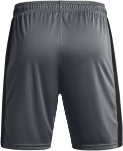 Shorts Under Armour Challenger Knit Short-GRY -Footballbekleidungs Geschäft under armour challenger knit short gry 430752 1365416 012 960